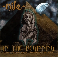In The Beginning