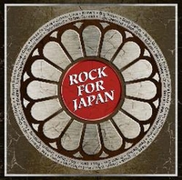 Rock For Japan